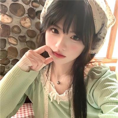 在线爱